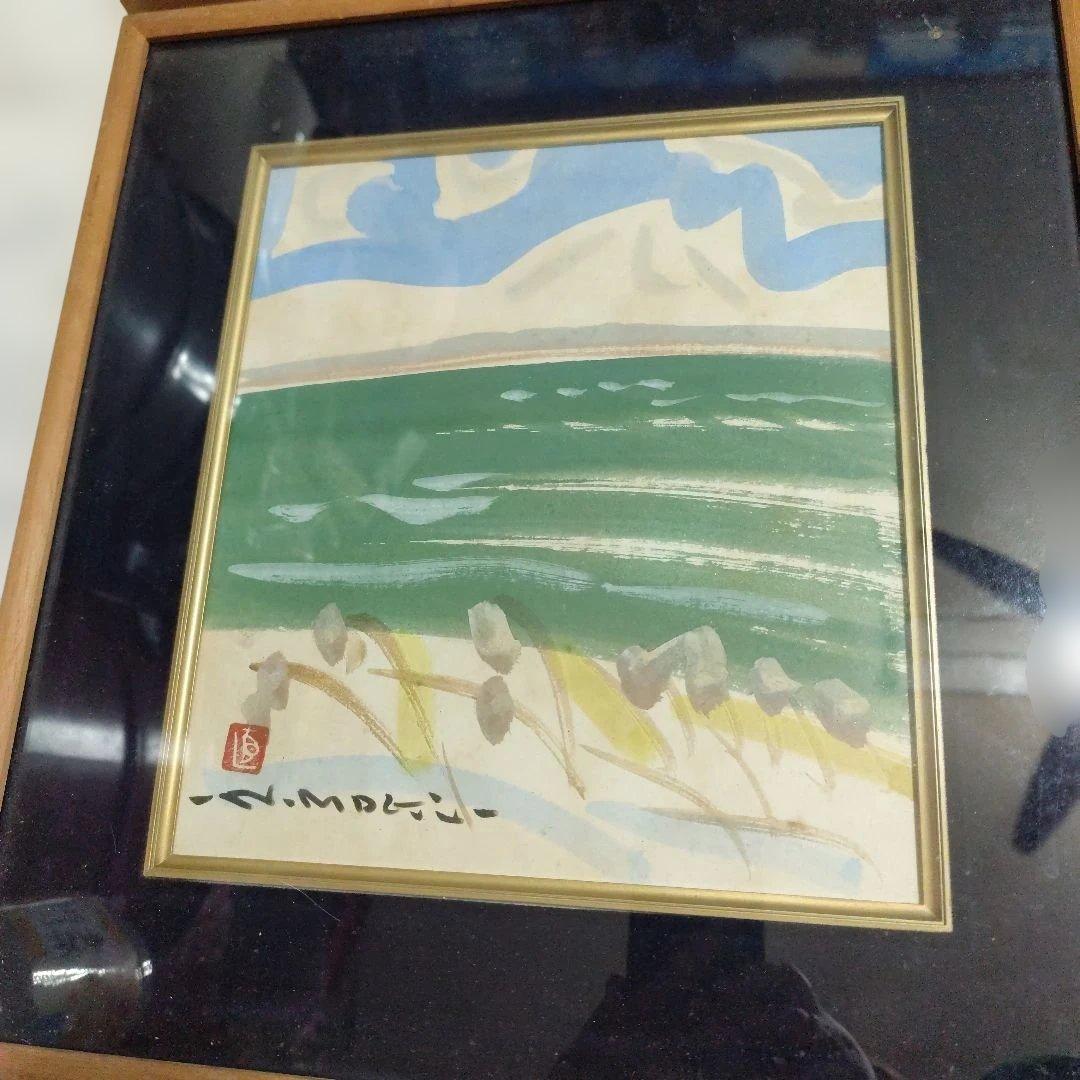 日本画 風景画 富士　6点セット茂木直樹他バラ売り可