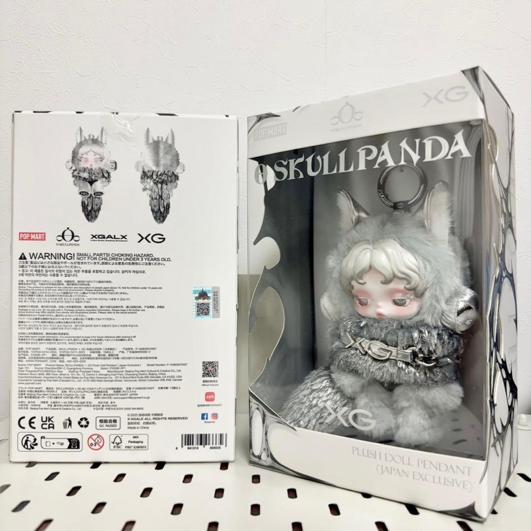 SKULLPANDA XG スカルパンダコラボ 日本限定 POPMART