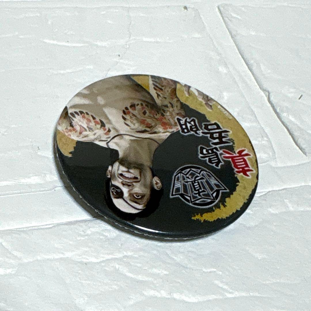 プリロール 龍が如く 真島吾朗 バースデーケーキ 特典 オリジナル缶バッジ