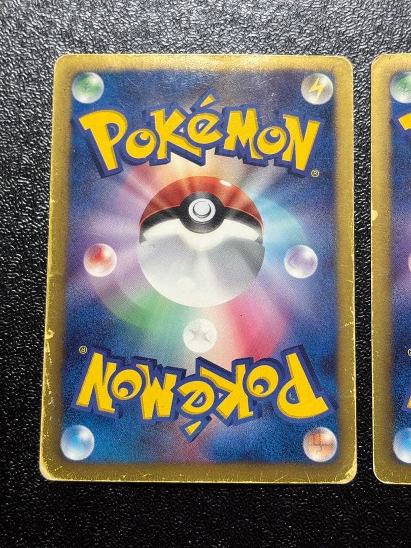 レシラムEX 158/BW-P ゼクロムEX 159/bw-p プロモ　ポケカ