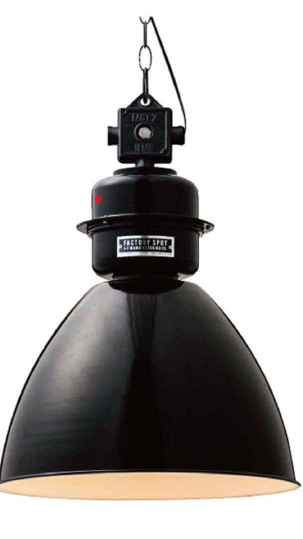 ノルマントン　ペンダントライト LT-1864BK ブラック