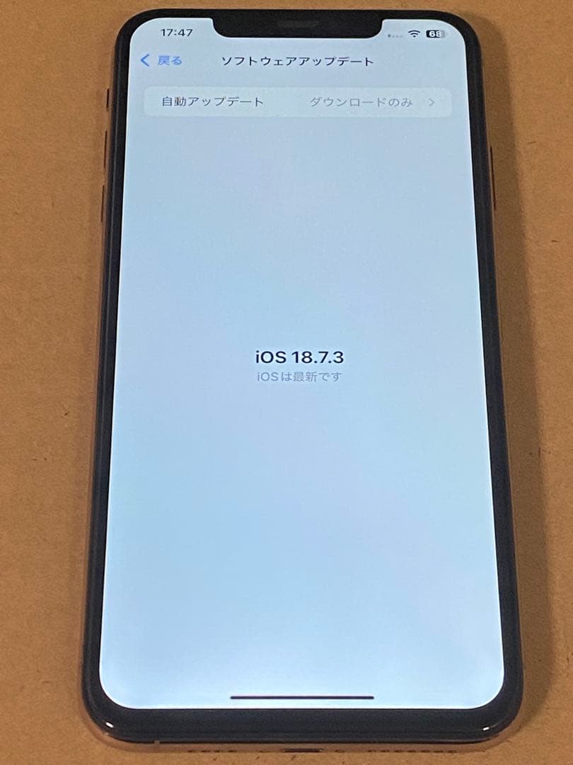 iPhoneXsMax Gold 64GB SIMフリー