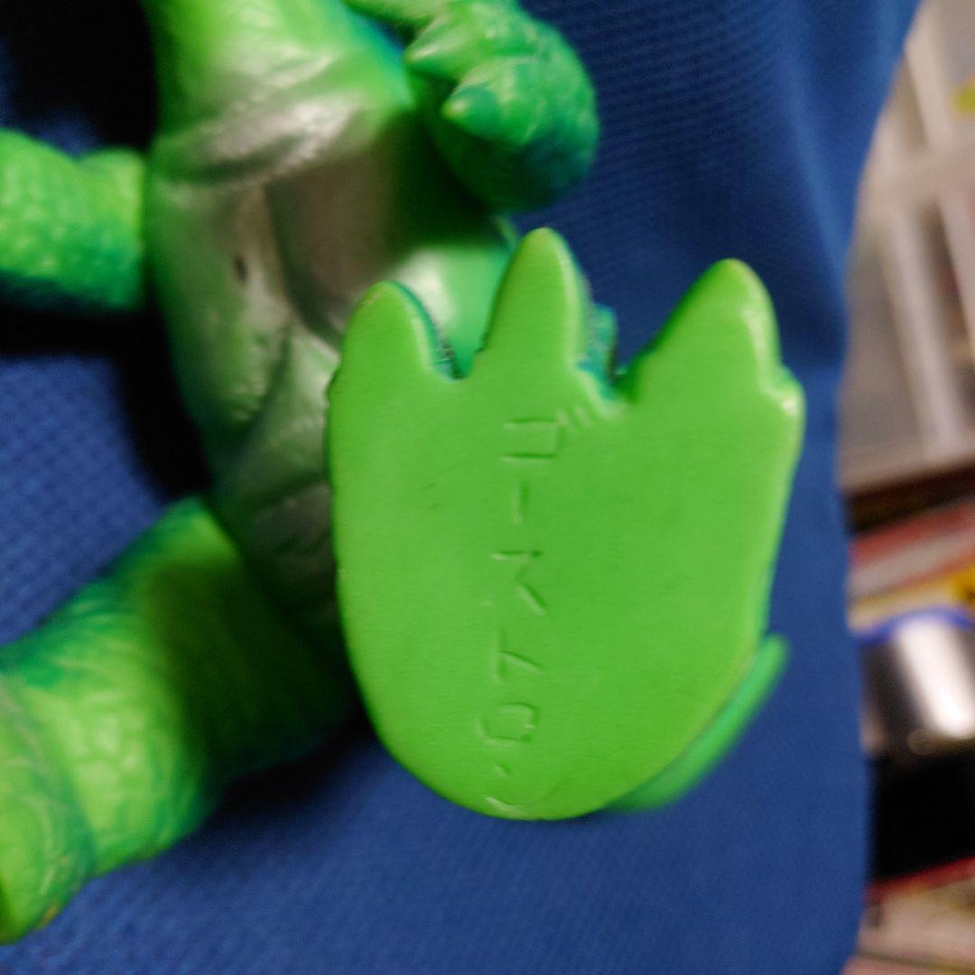 ゴーストロン　ソフビ　当時物