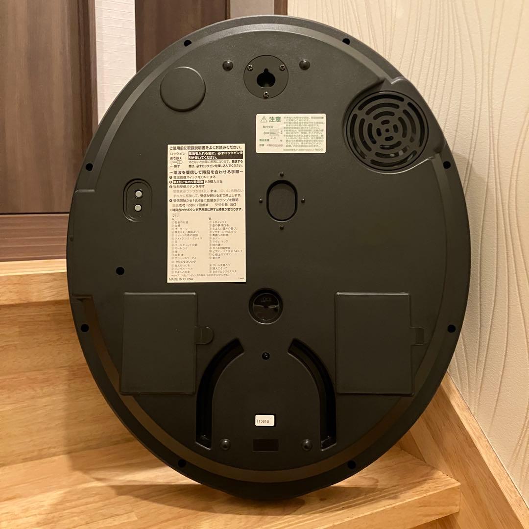 リズム時計 スモールワールド からくり時計 メロディ