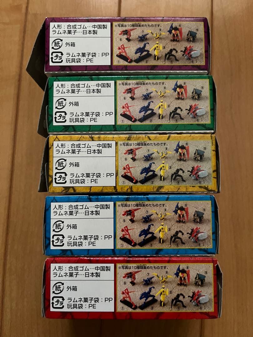 バンダイ ミニプラ 爆竜戦隊アバレンジャー 超爆竜ブラキオサウルス +８個セット