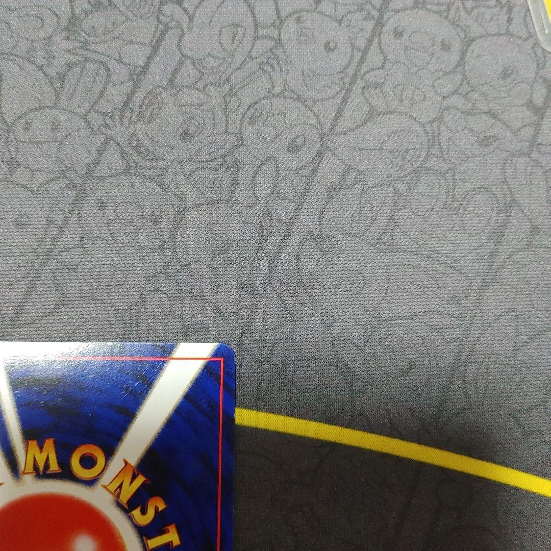 ひかるギャラドス　旧裏