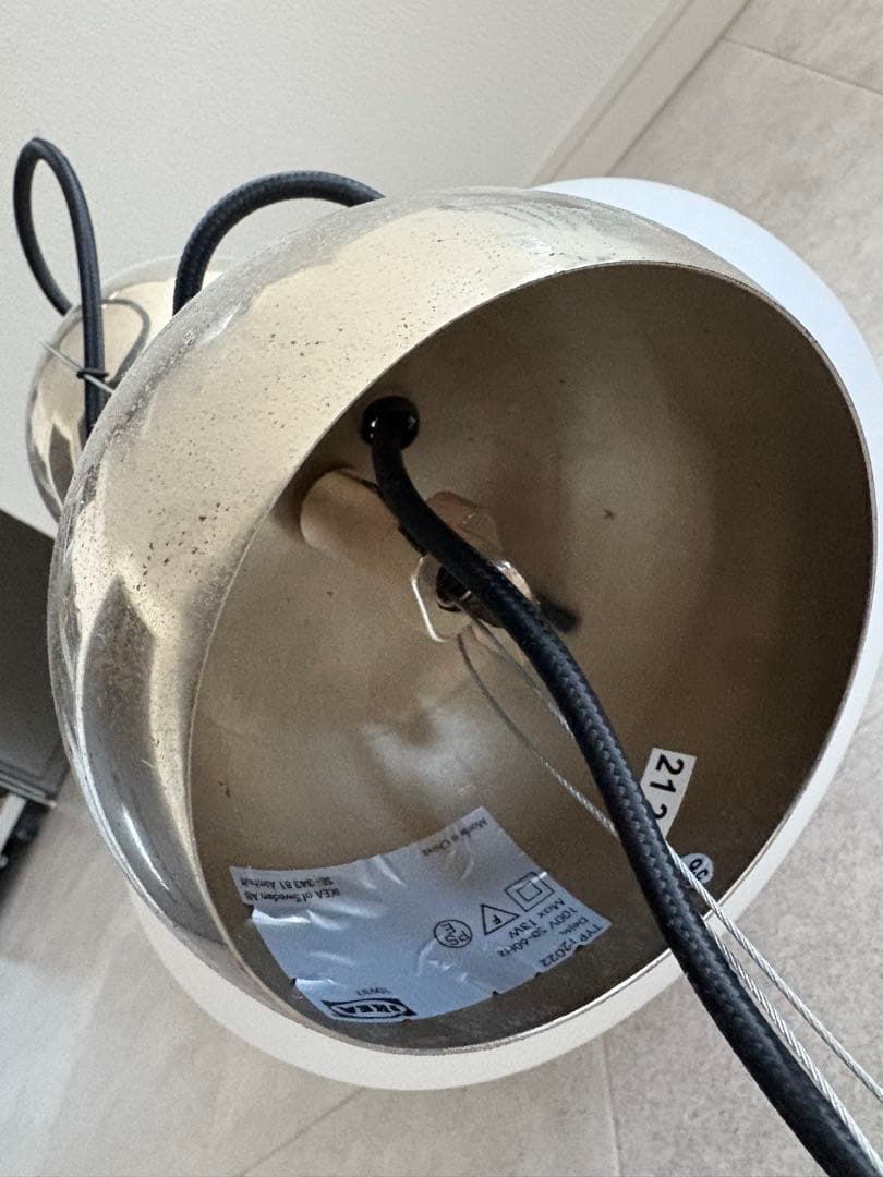 廃盤品 IKEA デイサ ペンダントライト ホワイトシェード ミッドセンチュリー