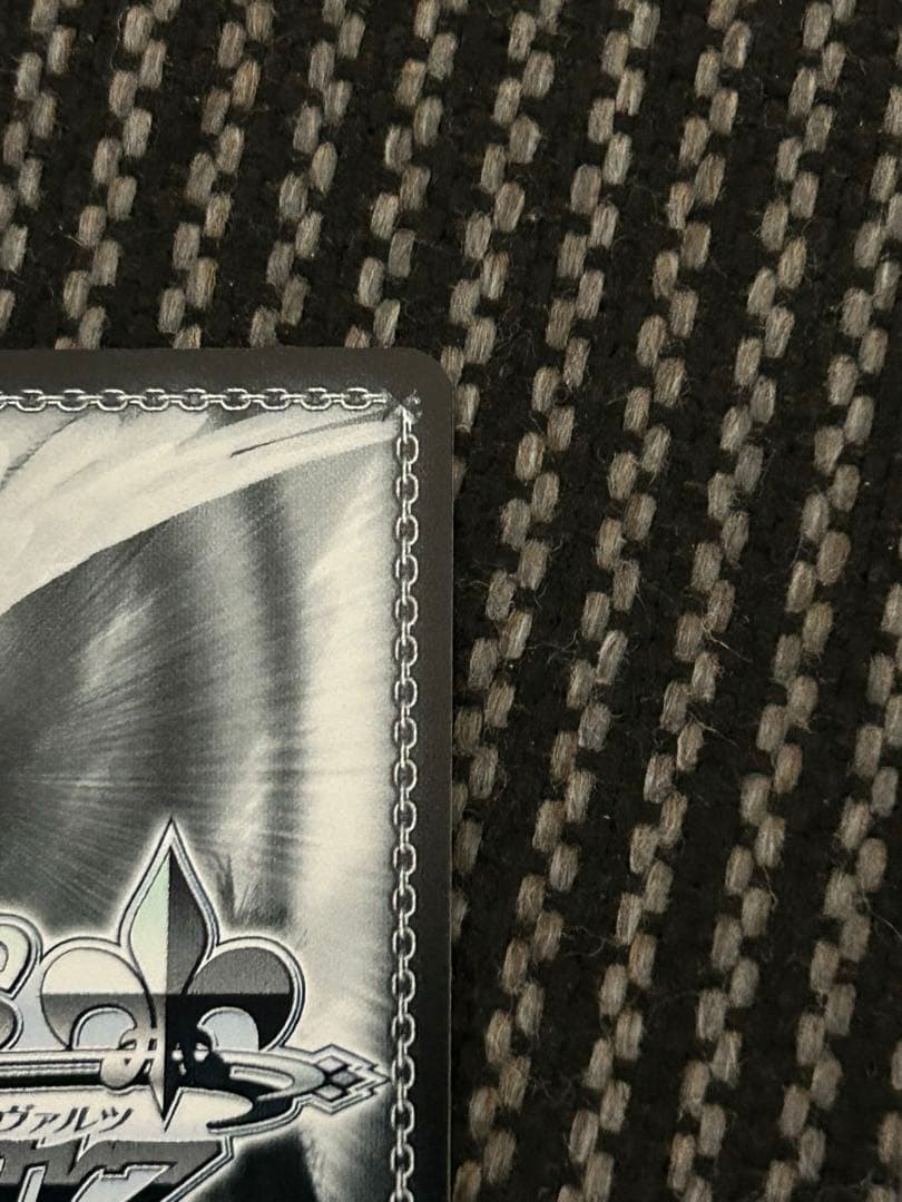 ヴァイスシュヴァルツ 怪獣になった男 怪獣8号 SEC サイン　プレイ用