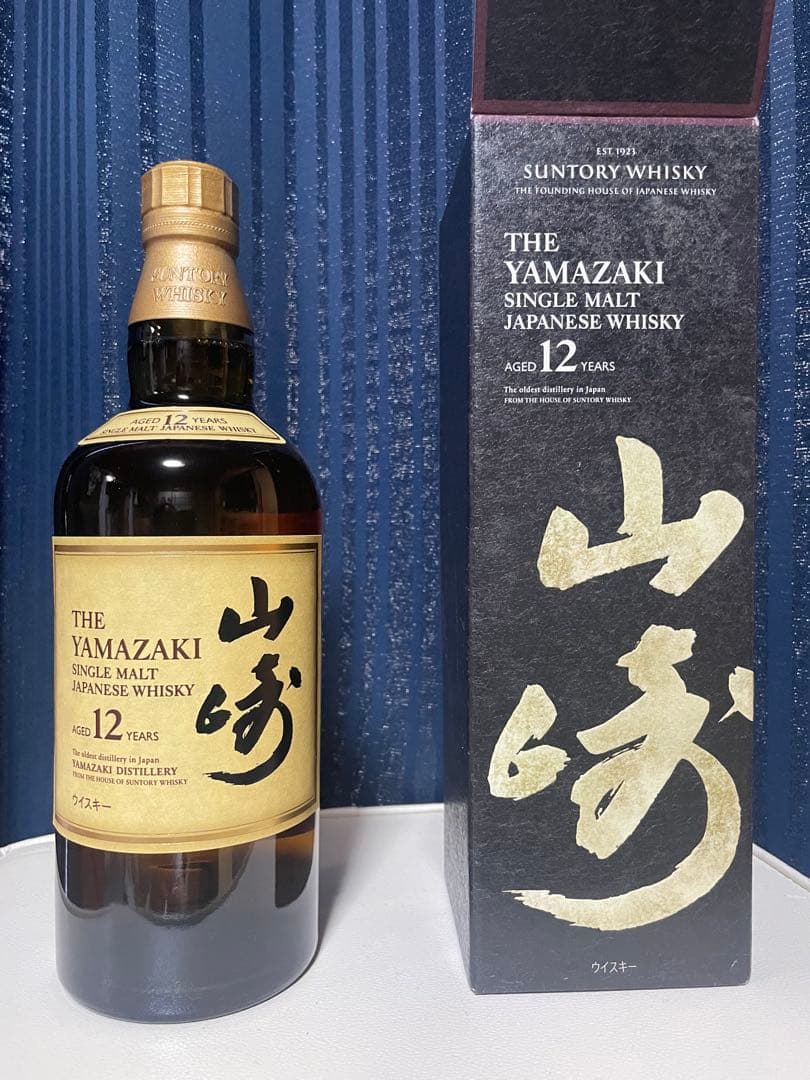 山崎 12年 シングルモルトウイスキー　みやまき