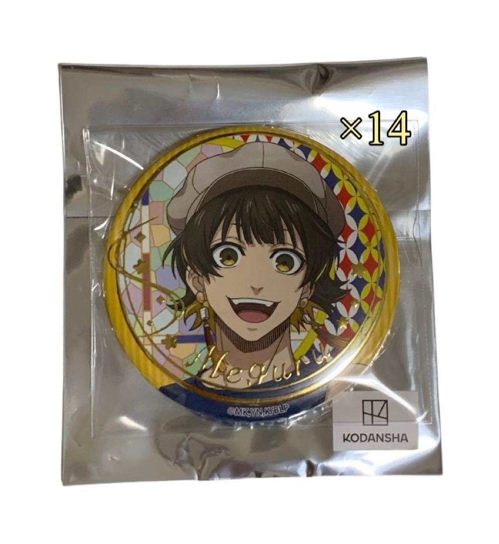 和洋折衷 AGF ブルーロック 蜂楽廻 缶バッジ 缶バ 14個セット