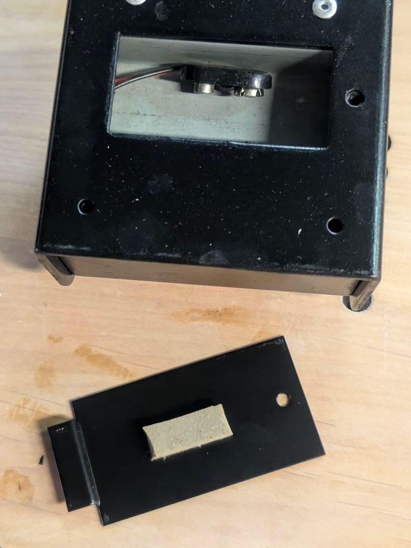 ギター proco RAT 86