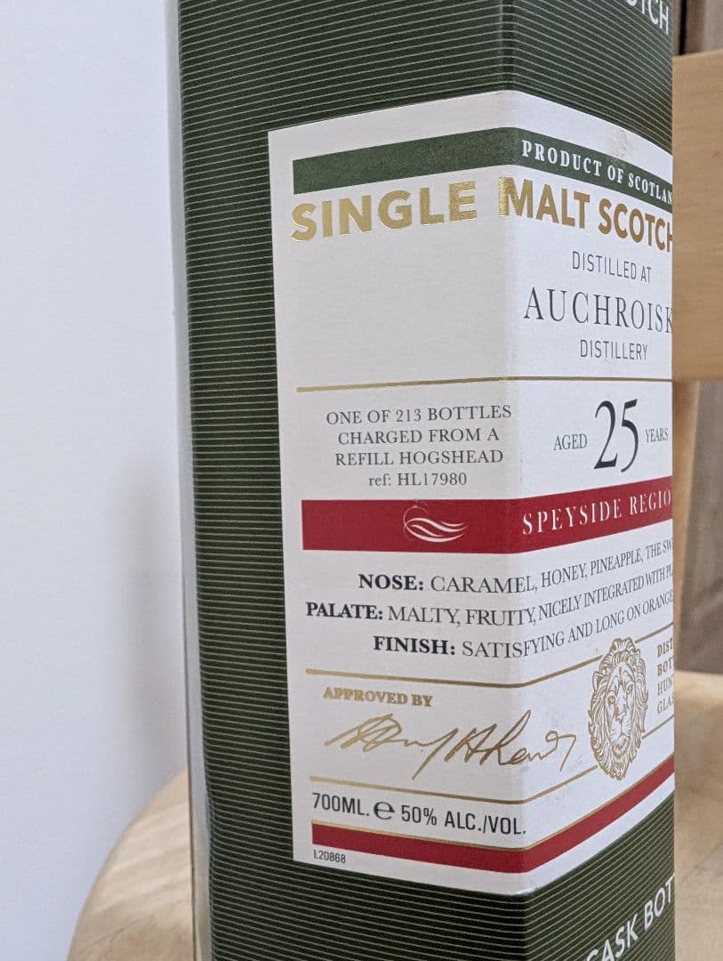 Auchroisk 25年/213本限定（日本国内36本）