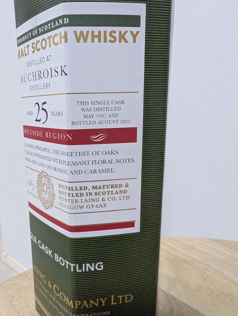 Auchroisk 25年/213本限定（日本国内36本）