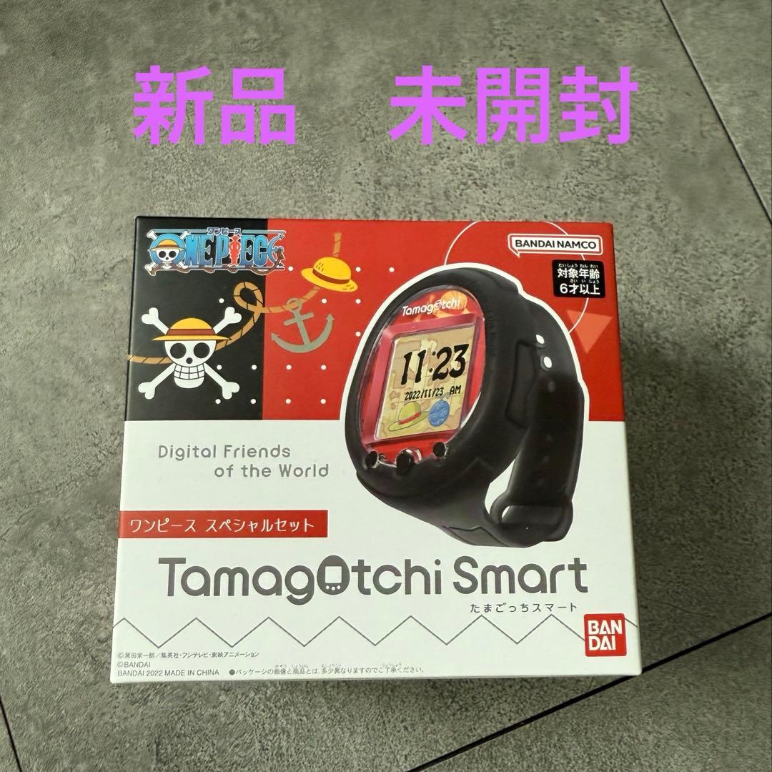 ワンピースTamagotchi Smart