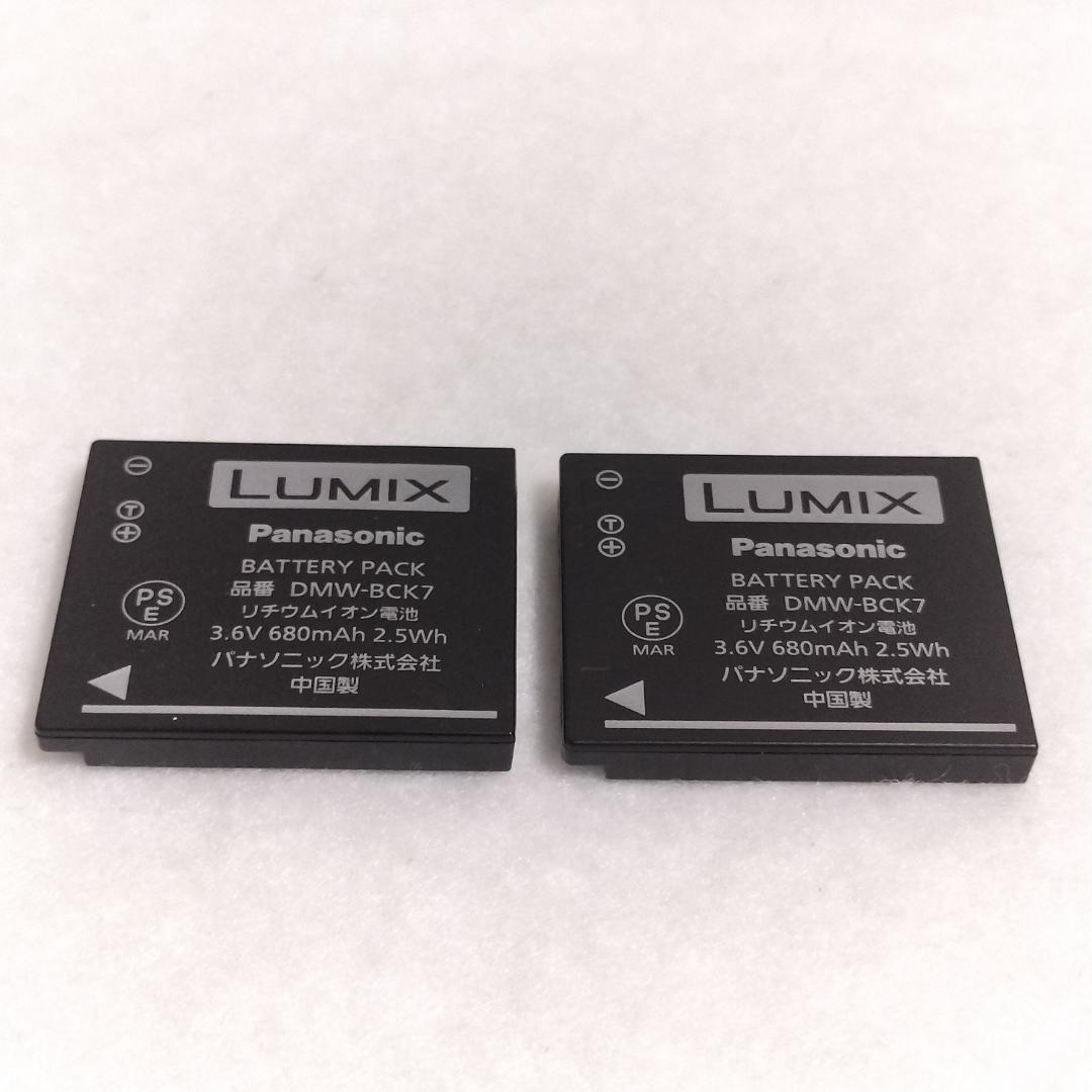 【美品】Panasonic Lumix DMC-FT25 ホワイト 防水デジカメ