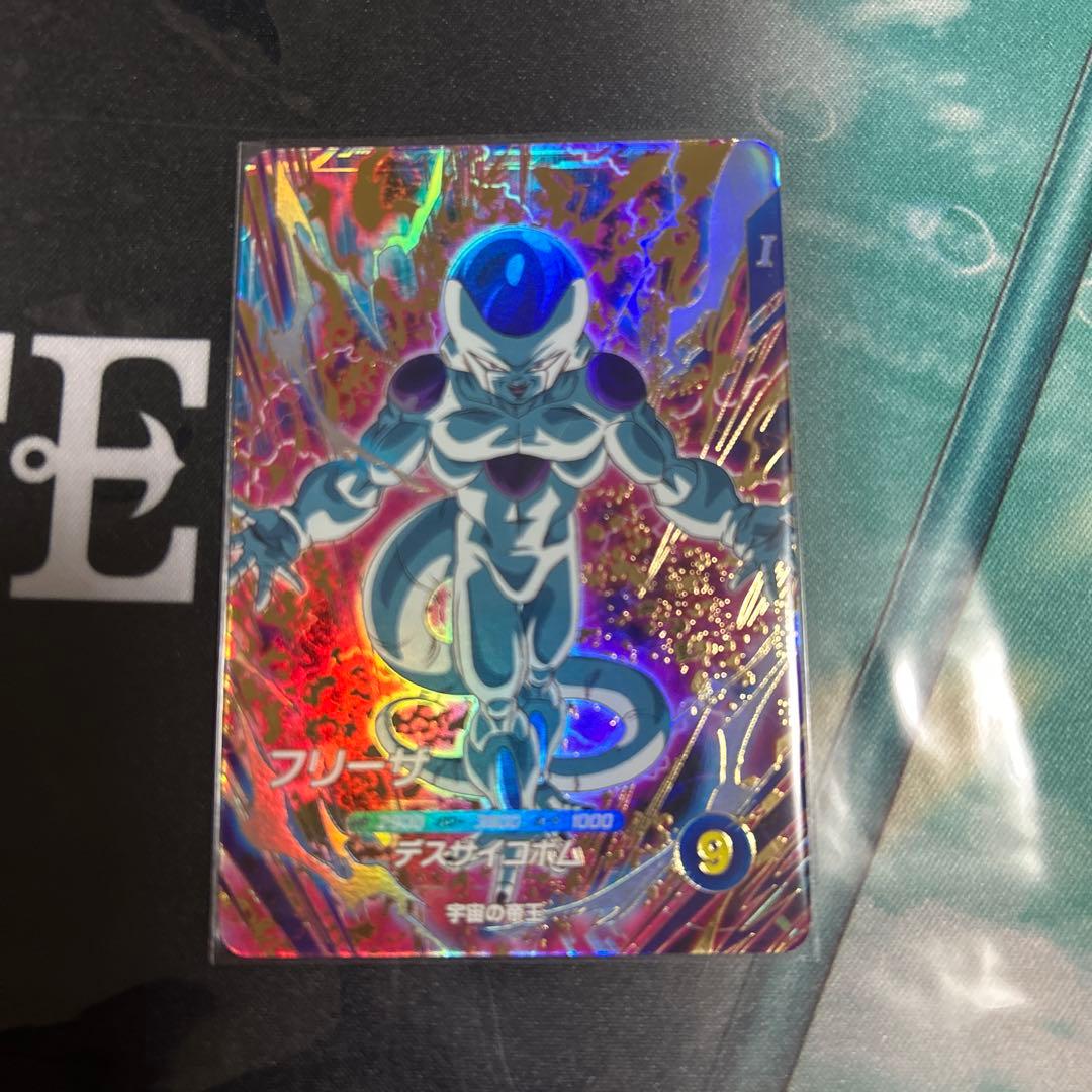 ドラゴンボールスーパーダイバーズ　ブロリー　 SDV1-049 セット