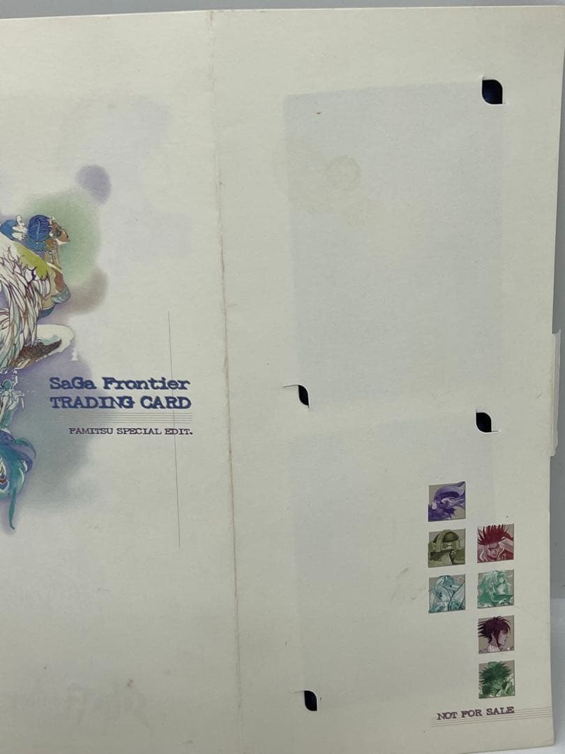 非売品 サガフロンティア カードコレクション 台紙付セット ファミ通特典 当時物