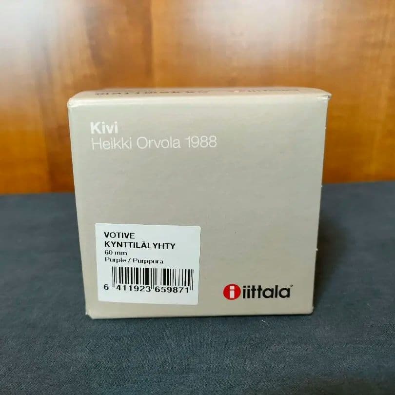 新品未使用 イッタラ パープル KIVI スコープ 別注 箱あり 