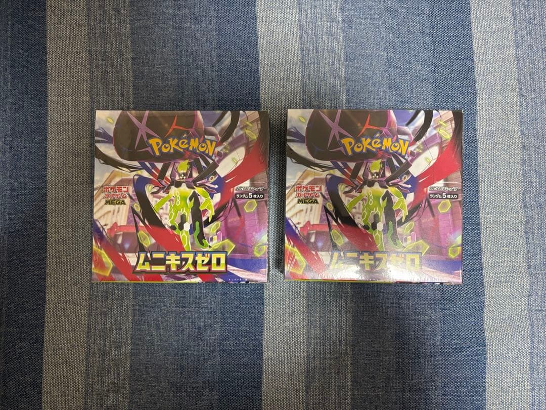 【新品】ポケモンカードゲーム ムニキスゼロ 2box シュリンク付き