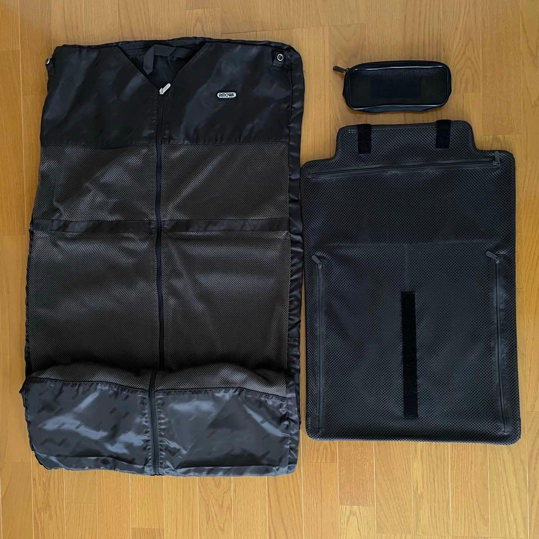 【最終値下げ】⭐️リモワ トパーズ チタニウム 945.70 4輪82L