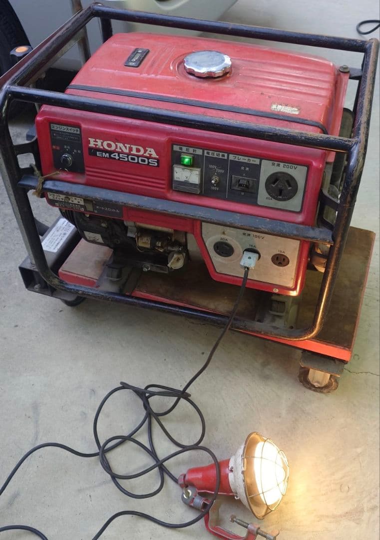 HONDA EM4500S 発電機 4500W 赤　引取限定 中古完動品