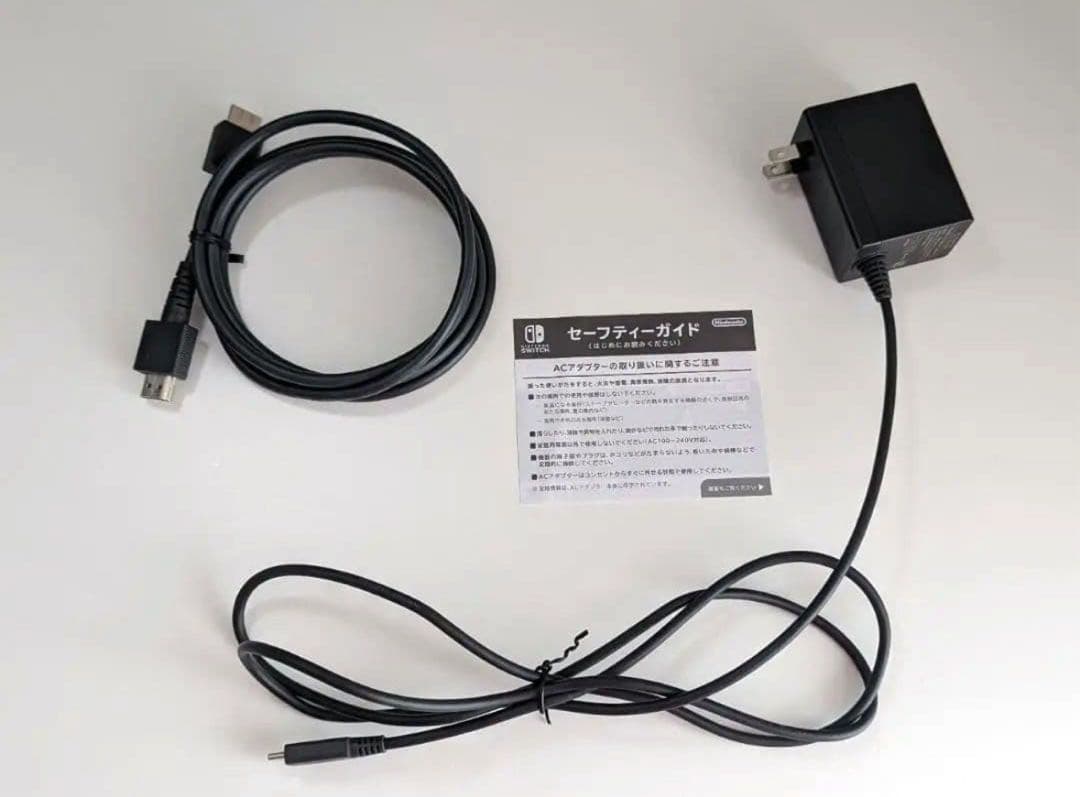 お正月大セール！！　Nintendo Switch 本体　グレー