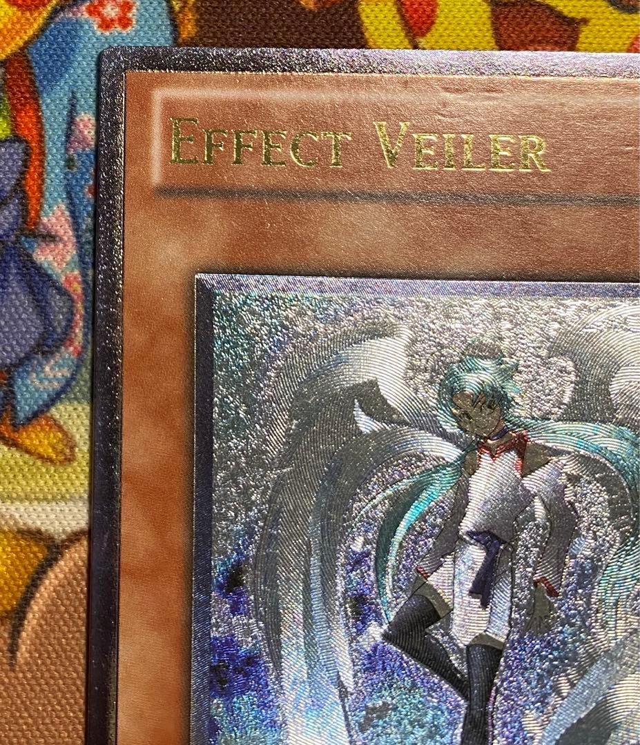 【即購入OK】エフェクト・ヴェーラー 英語 1st DREV レリーフ