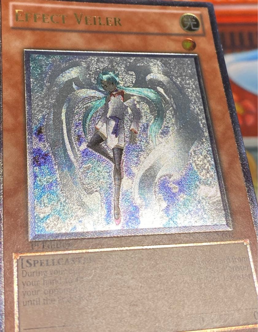 【即購入OK】エフェクト・ヴェーラー 英語 1st DREV レリーフ