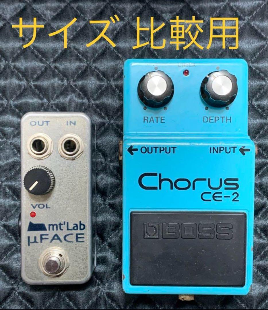 フ*ズ様 【激レア】mt'Lab μFACE FUZZ（マイクロフェイス）