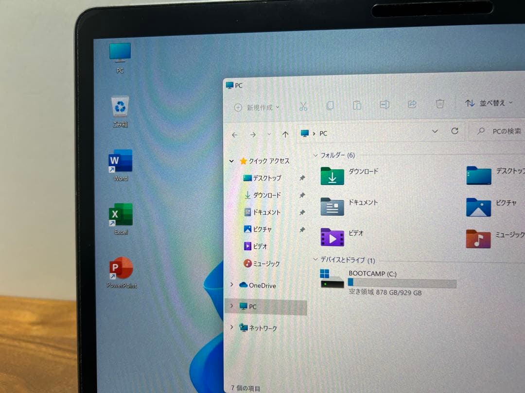 高性能&美品❗️MacBook Pro 2020 i7&16GB&2TB