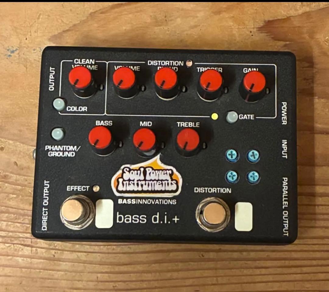 ベース MXR M80 bass d.i.+ pedalogic mod&SPI mod