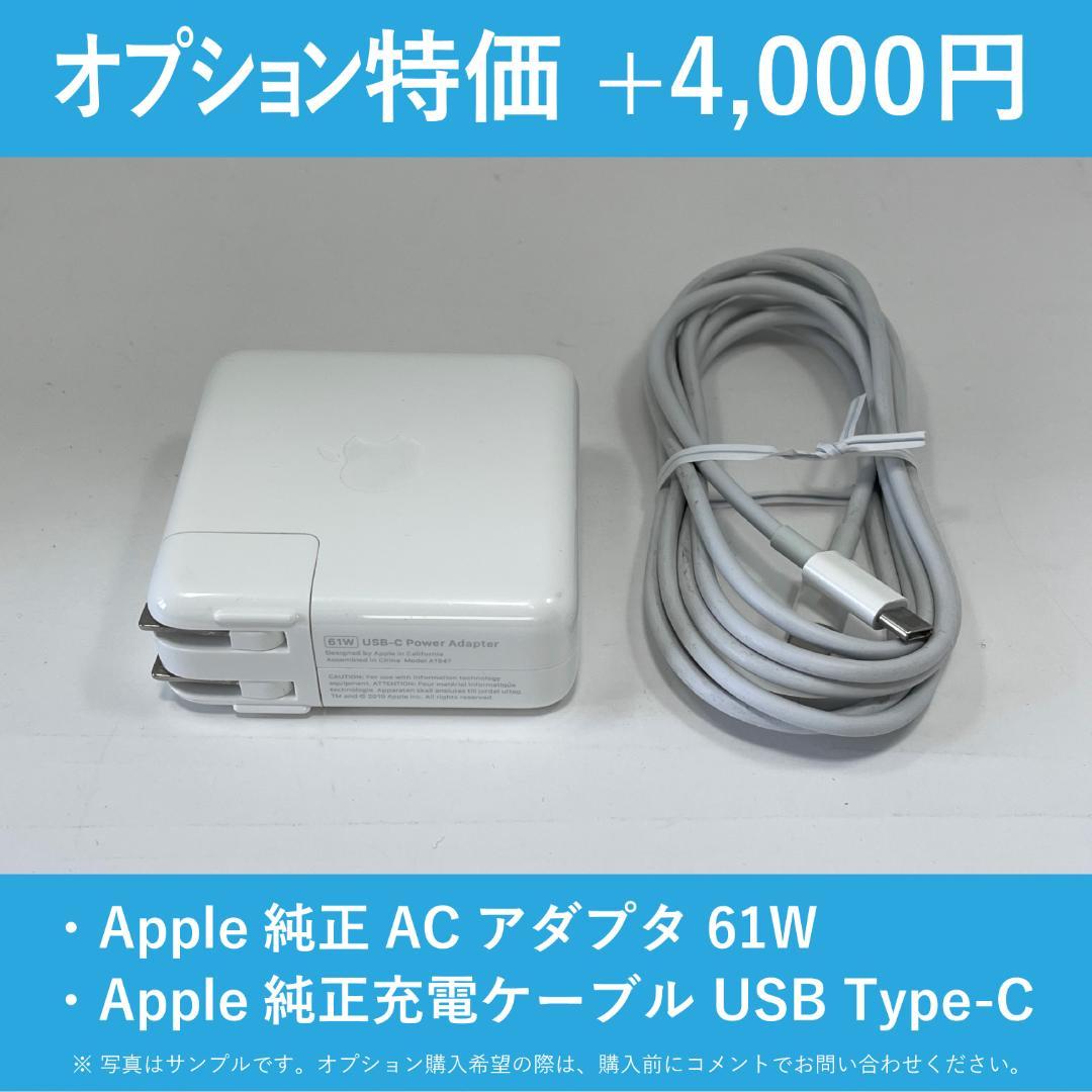 MacBook本体 MacBook Pro (13-inch,M1,2020) 16GB/512GB