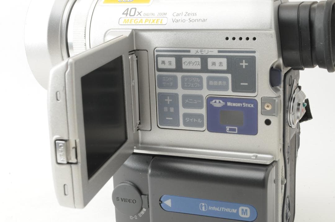 SONY ソニー DCR-PC100 デジタルビデオカメラレコーダー