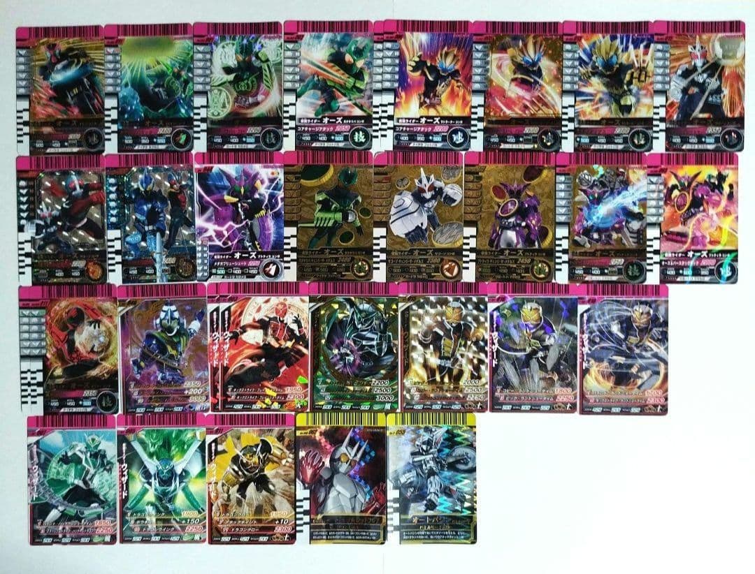 仮面ライダー　ガンバライド/その他　カードまとめ売り　W多め