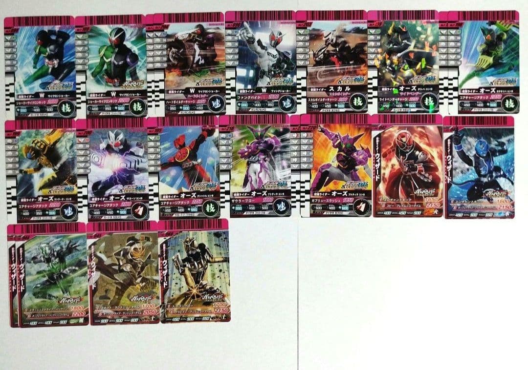 仮面ライダー　ガンバライド/その他　カードまとめ売り　W多め