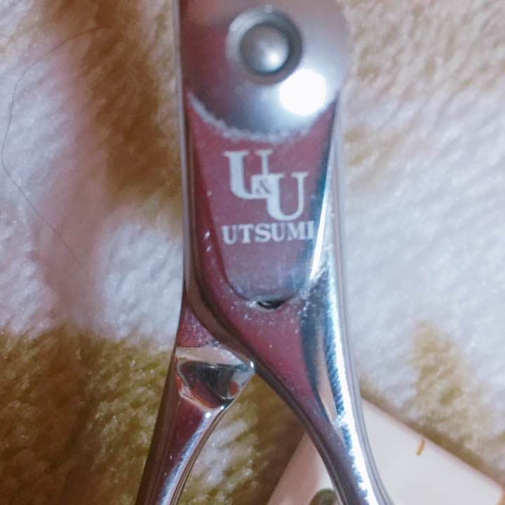 UTSUMI シザーズ 美容師 セット