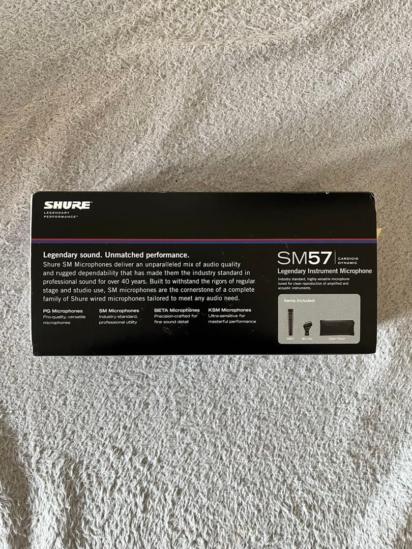 SHURE SM57 ダイナミックマイク 【レコーディング・録音・配信用】