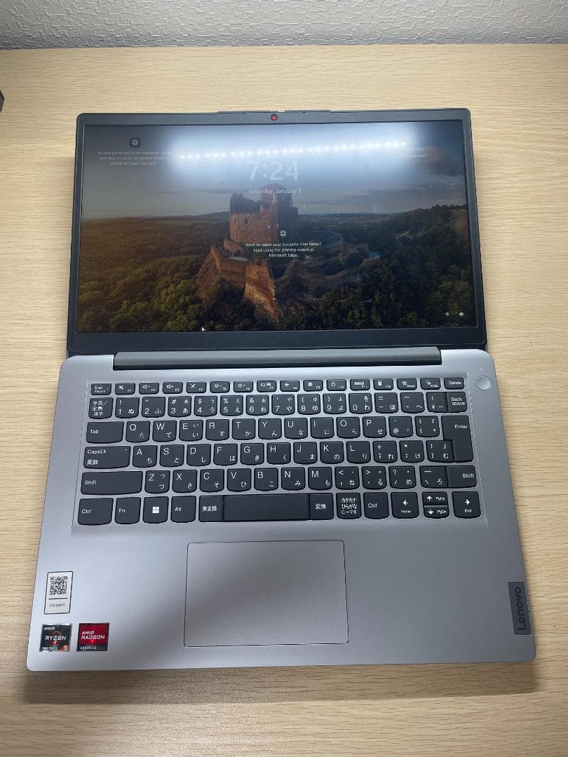 【良品】Lenovo IdeaPad 1 14AMN7 Ryzen 5