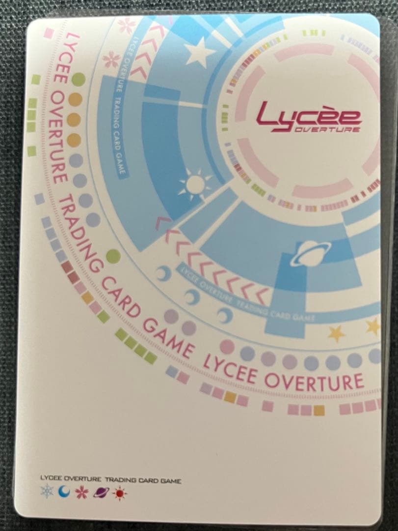香坂春風 Lycee リセ 9-nine- ぱれっと KSR KC セット