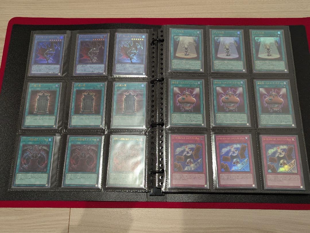 遊戯王 オシリスレッド ウルトラレア フルコンプ 56種類3枚ずつ