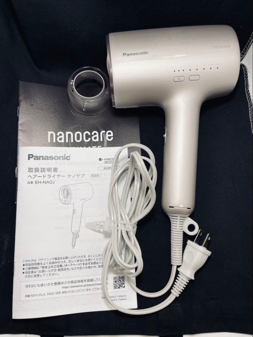 動作良好　パナソニック製 ナノケア ヘアドライヤー EH-NA0J 2023年製