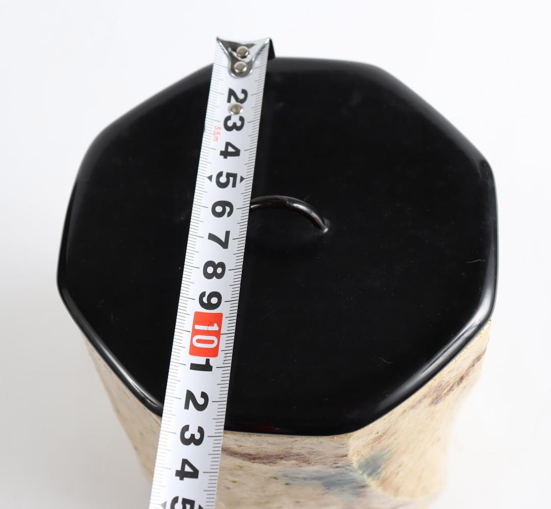 茶道具 黄瀬戸 水指 加藤作助 共箱