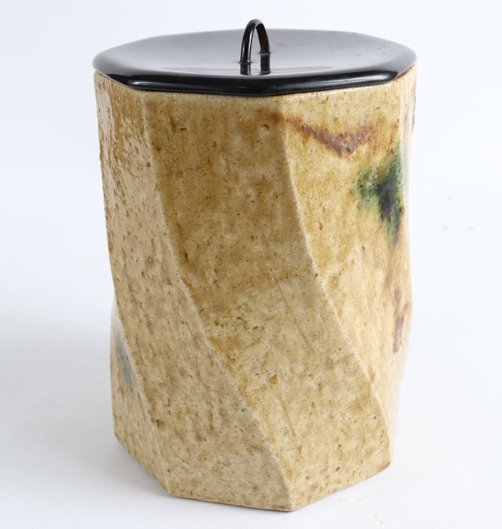 茶道具 黄瀬戸 水指 加藤作助 共箱