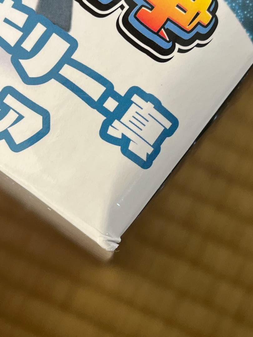 にゃんこ大戦争 プライズフィギュア まとめ