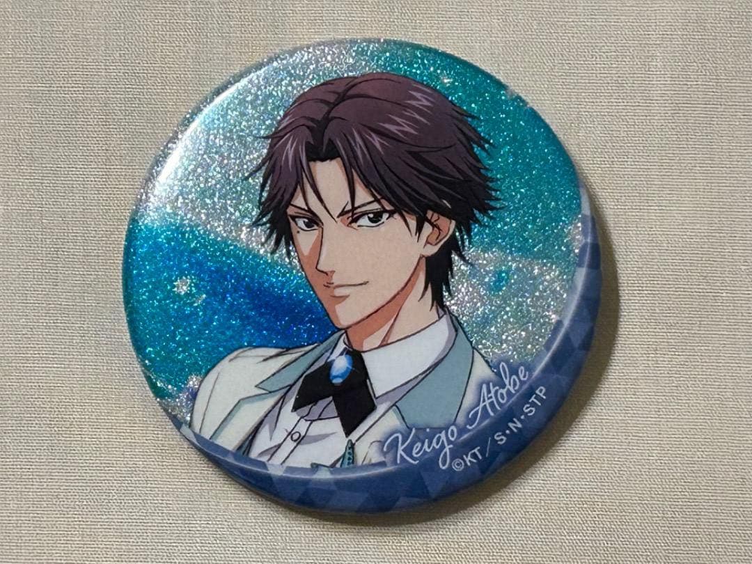 新テニスの王子様 跡部景吾