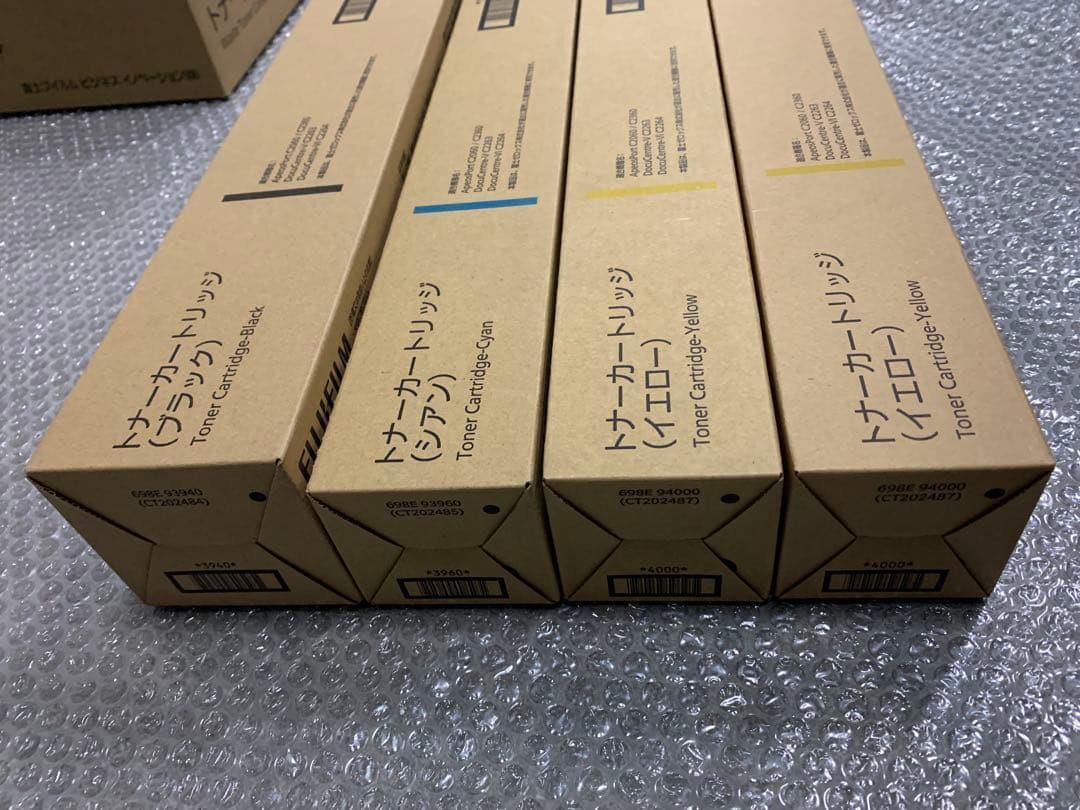 FUJIFILMトナーカートリッジ３色＋トナー回収ボトルセット