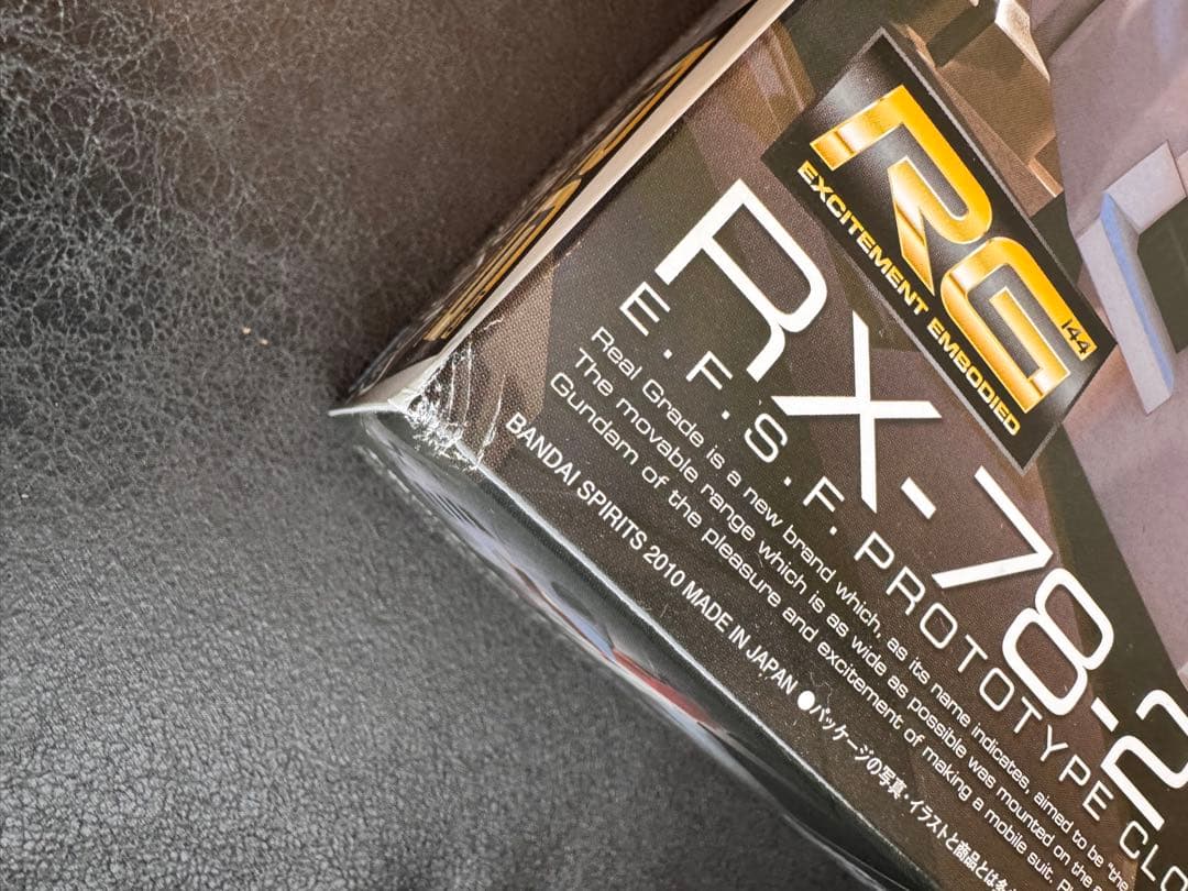 【新品】RG MSN-02 ジオング & RX-78-2 ガンダム 2組セット