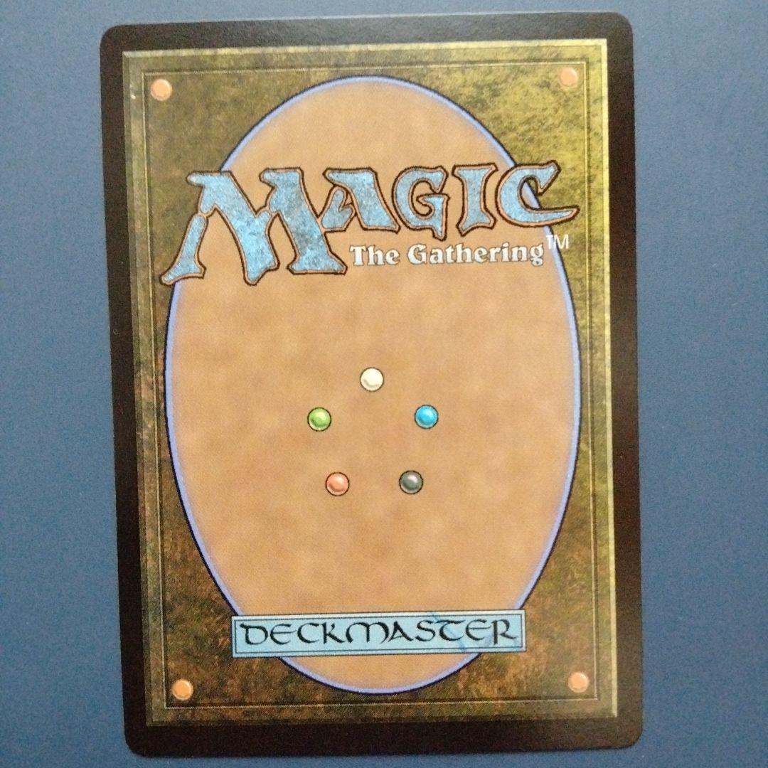 最後まで　　リスティックの研究 　プレイブースター産