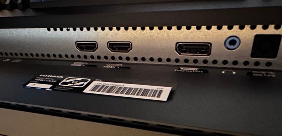 USED GigaCrysta KH-GDQ271JLAQ ゲーミングモニター