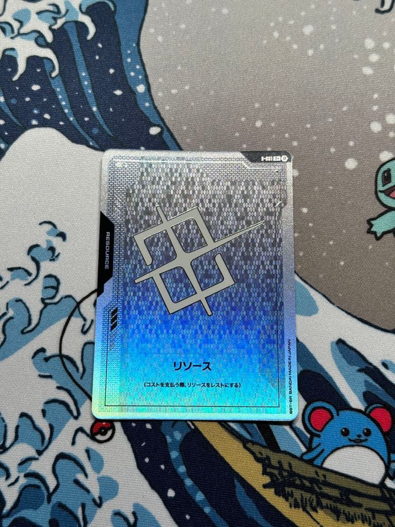 ガンダムカード　リソース　β版パラレル10枚セット